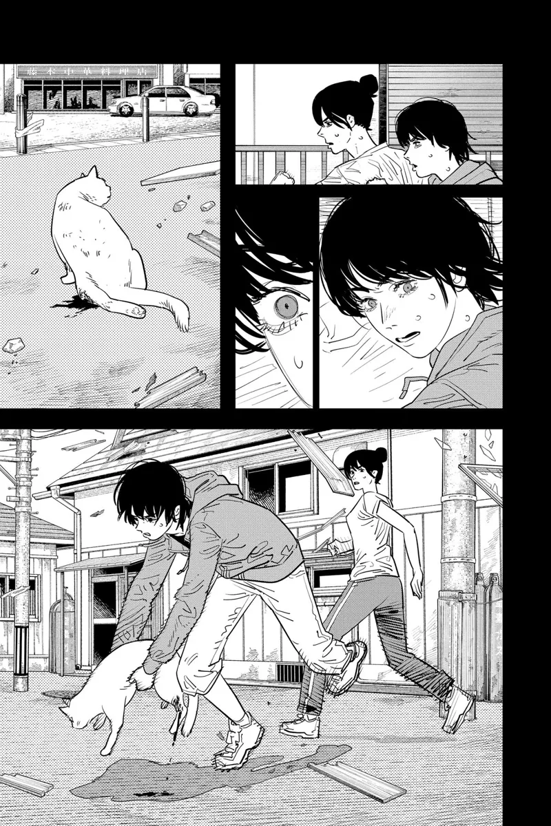 Chainsaw Man Manga Chapter 102 page 15 - Save the Cat