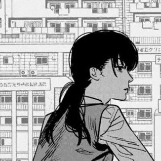 Chainsaw Man Manga Chapter 104 (Spoiler) cover