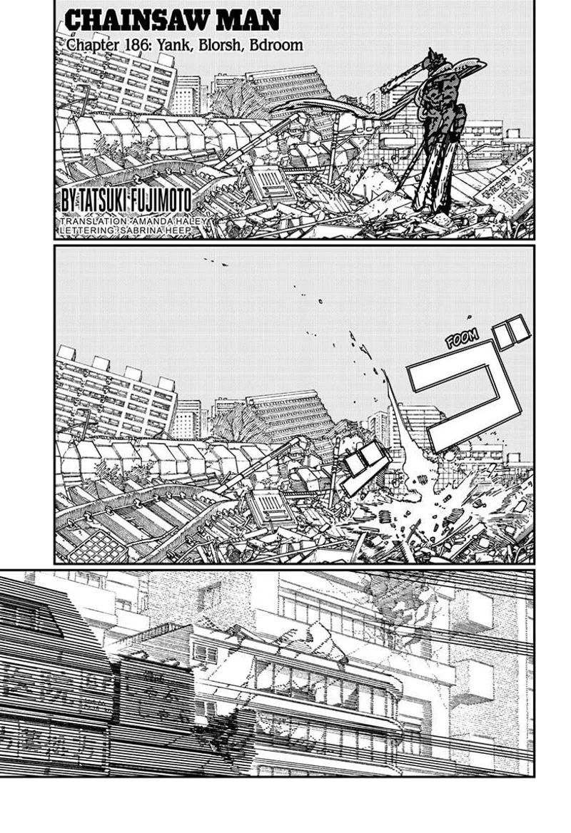Chainsaw Man Manga Chapter 186 page 1 - Yank, Blorsh, Bdroom