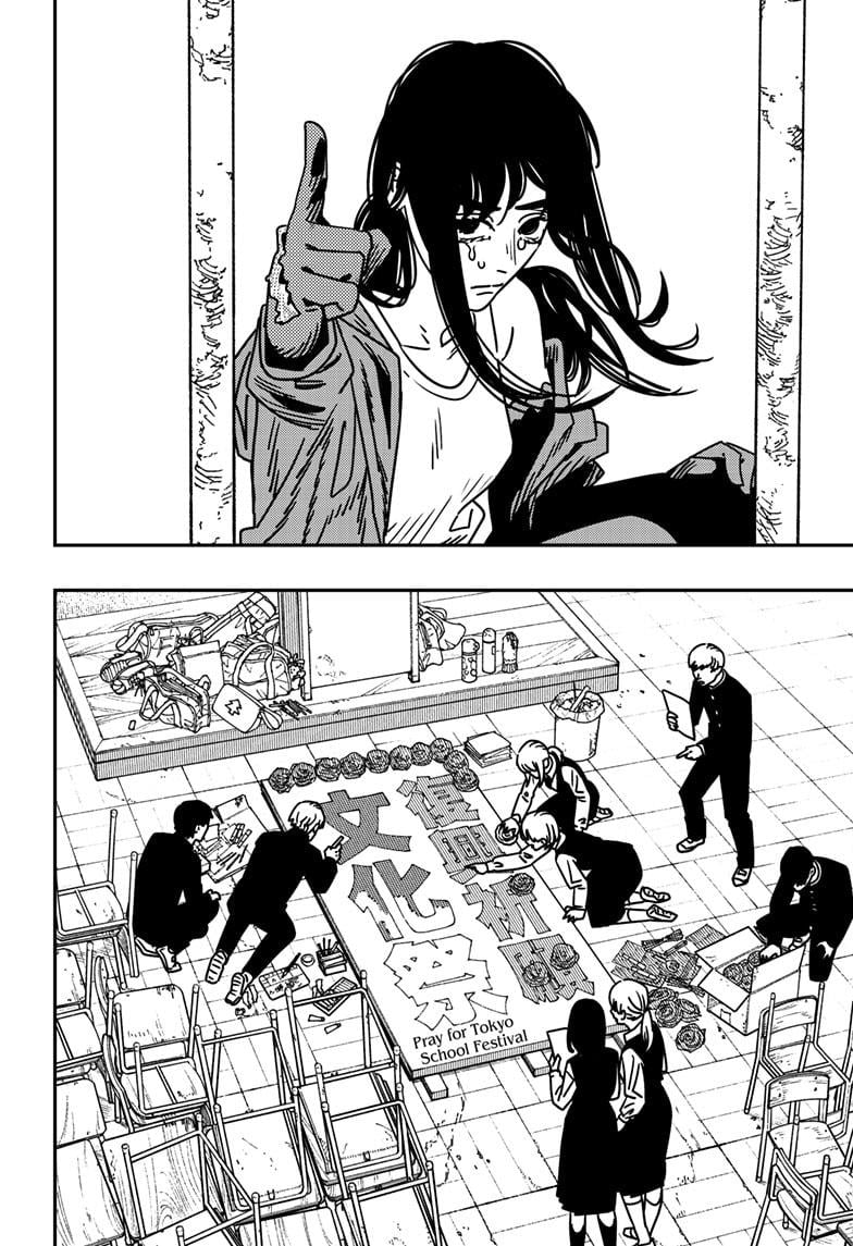 Chainsaw Man Manga Chapter 195 page 13 - Kill Me Tears
