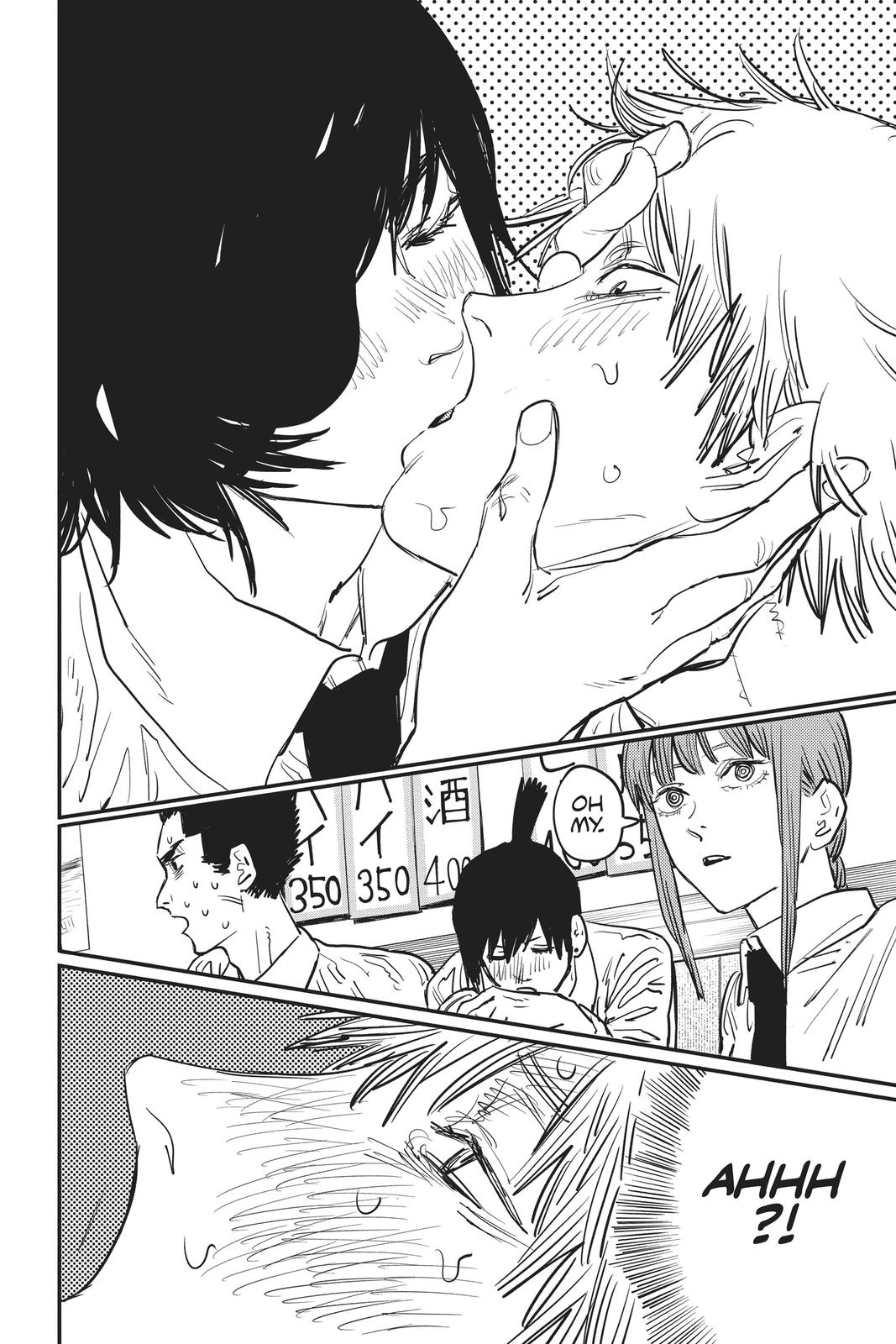 Chainsaw Man Manga Chapter 21 page 6 - Taste of a Kiss