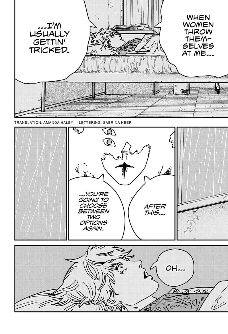 Chainsaw Man Manga Chapter 213 page 2 - Role