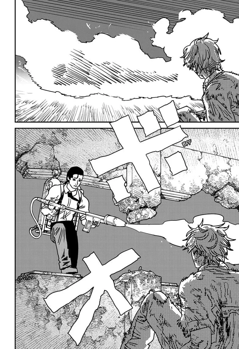 Chainsaw Man Manga Chapter 214 page 5 - Bff, Creak, Door