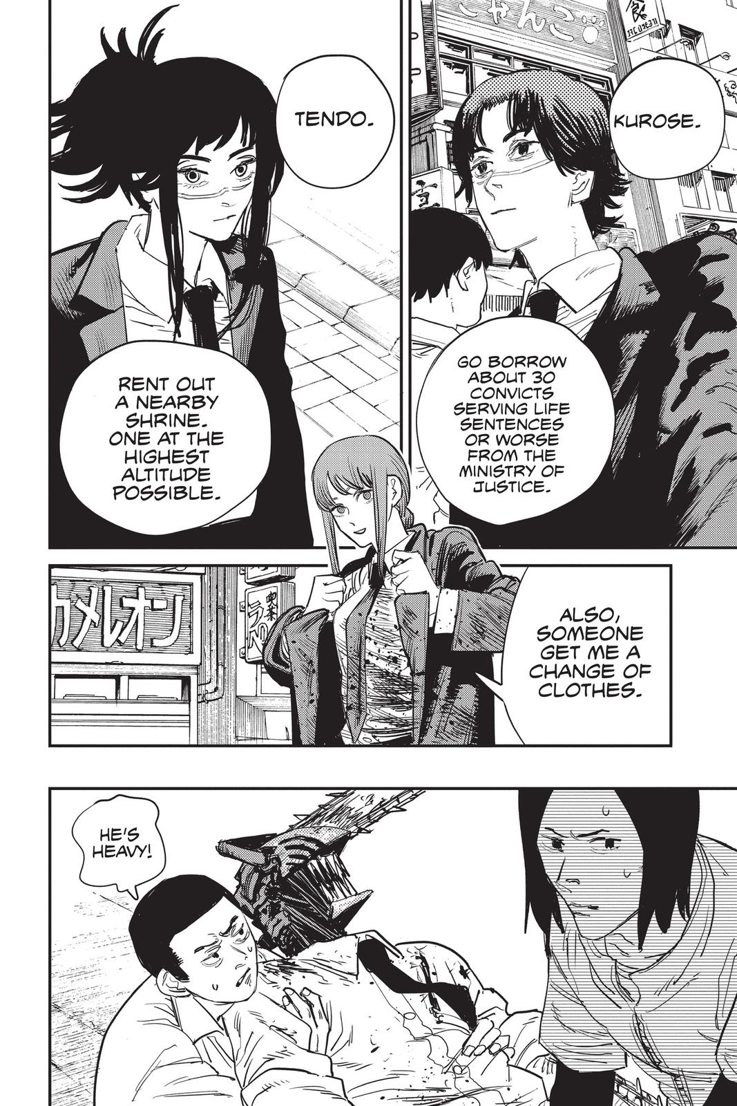 Chainsaw Man Manga Chapter 27 page 2 - From Kyoto