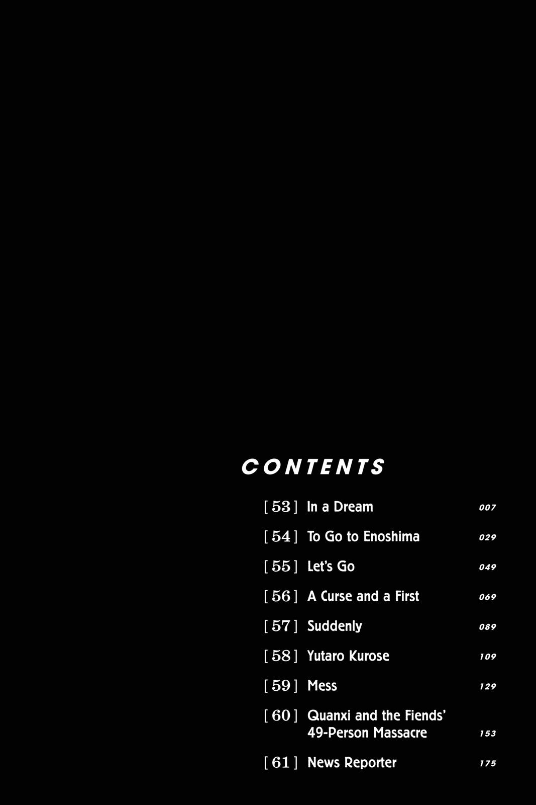 Chainsaw Man Manga Chapter 53 page 7 - In a Dream