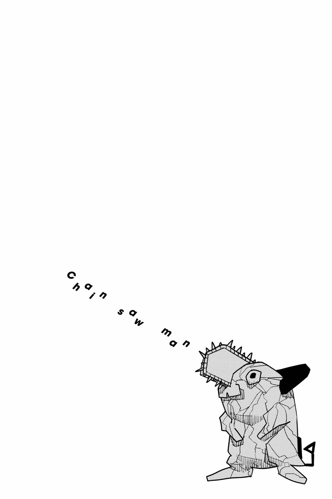 Chainsaw Man Manga Chapter 59 page 23 - Mess