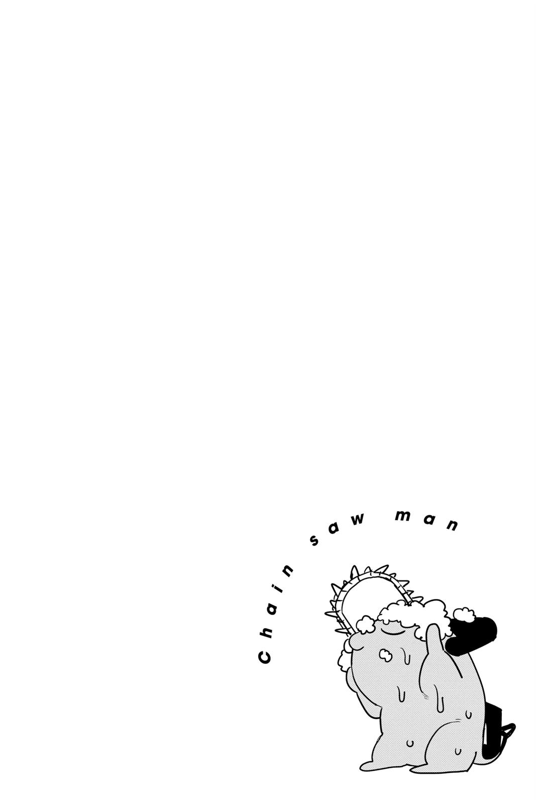 Chainsaw Man Manga Chapter 71 page 29 - Bath