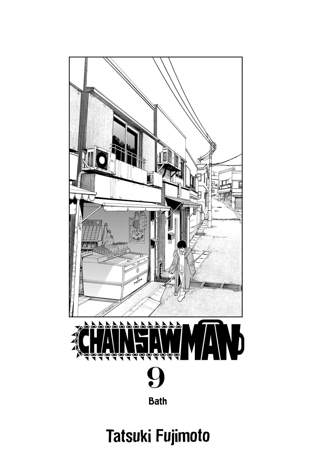 Chainsaw Man Manga Chapter 71 page 4 - Bath