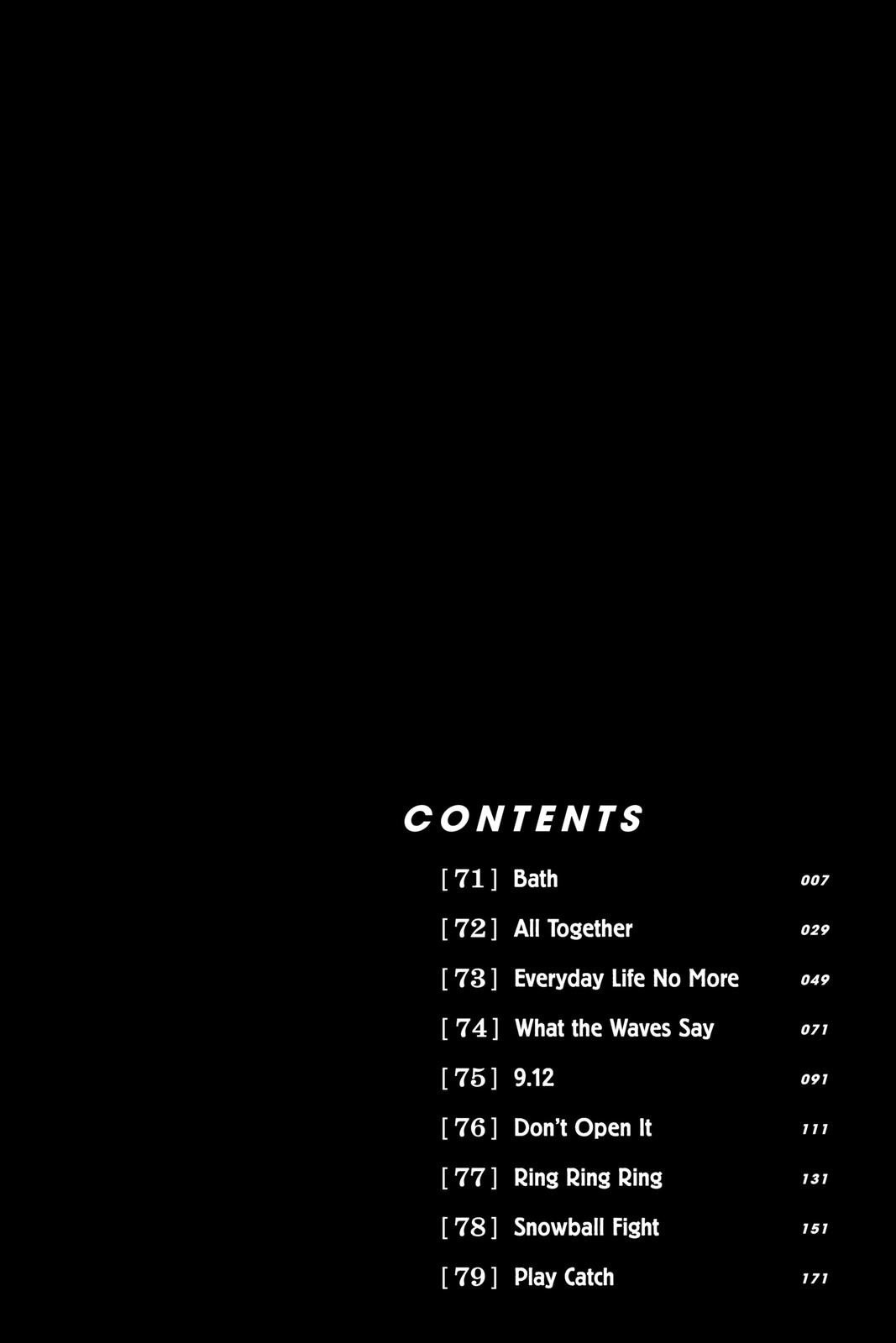 Chainsaw Man Manga Chapter 71 page 7 - Bath