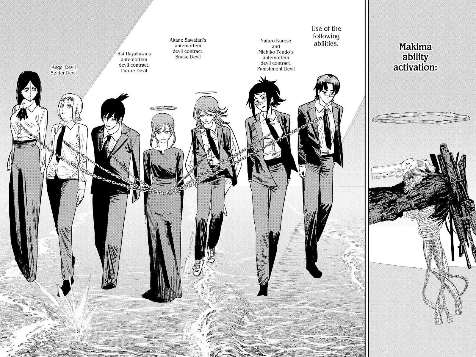 Chainsaw Man Manga Chapter 76 page 11 - Don't Open It