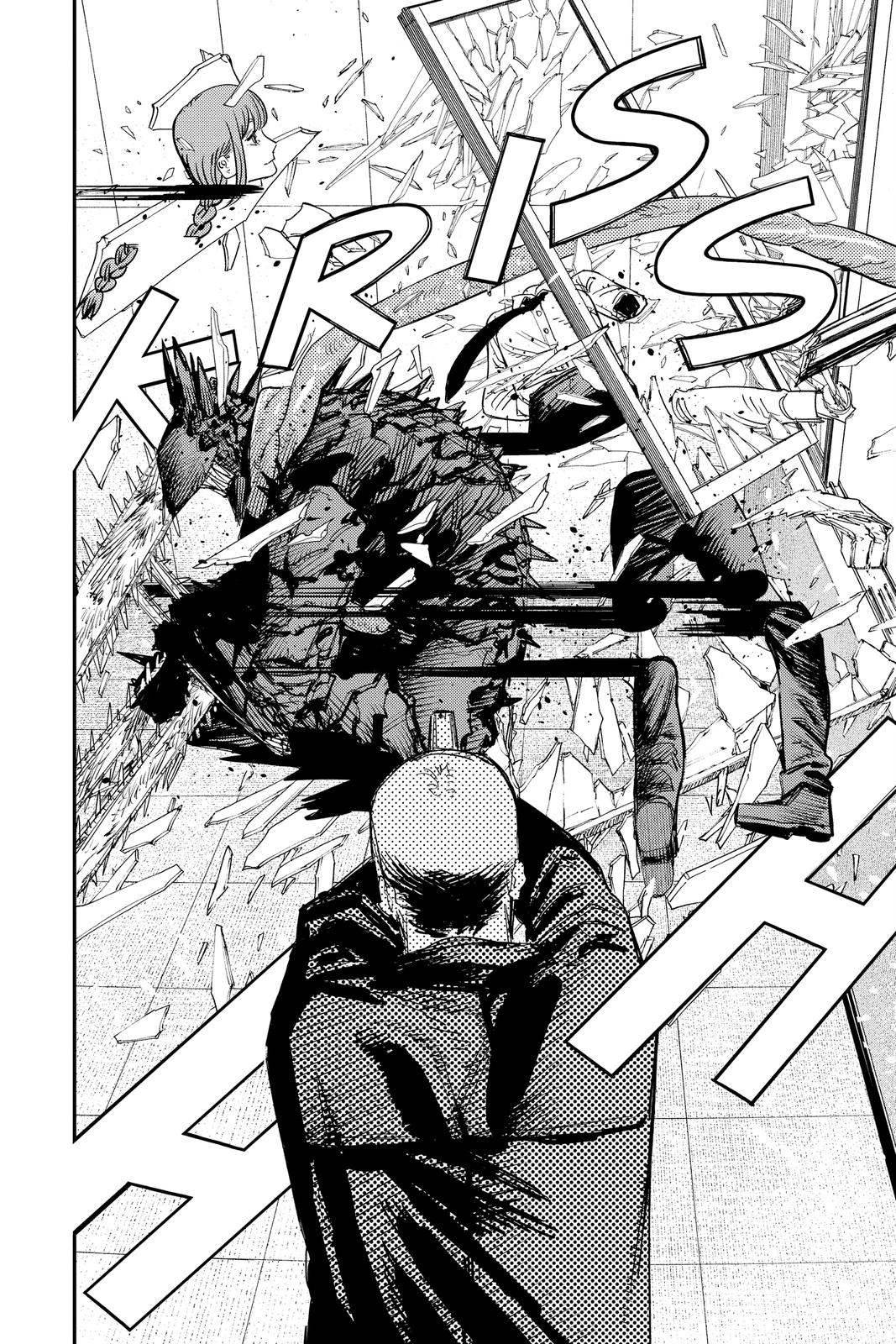 Chainsaw Man Manga Chapter 85 page 5 - Bloody Good Gut Feeling