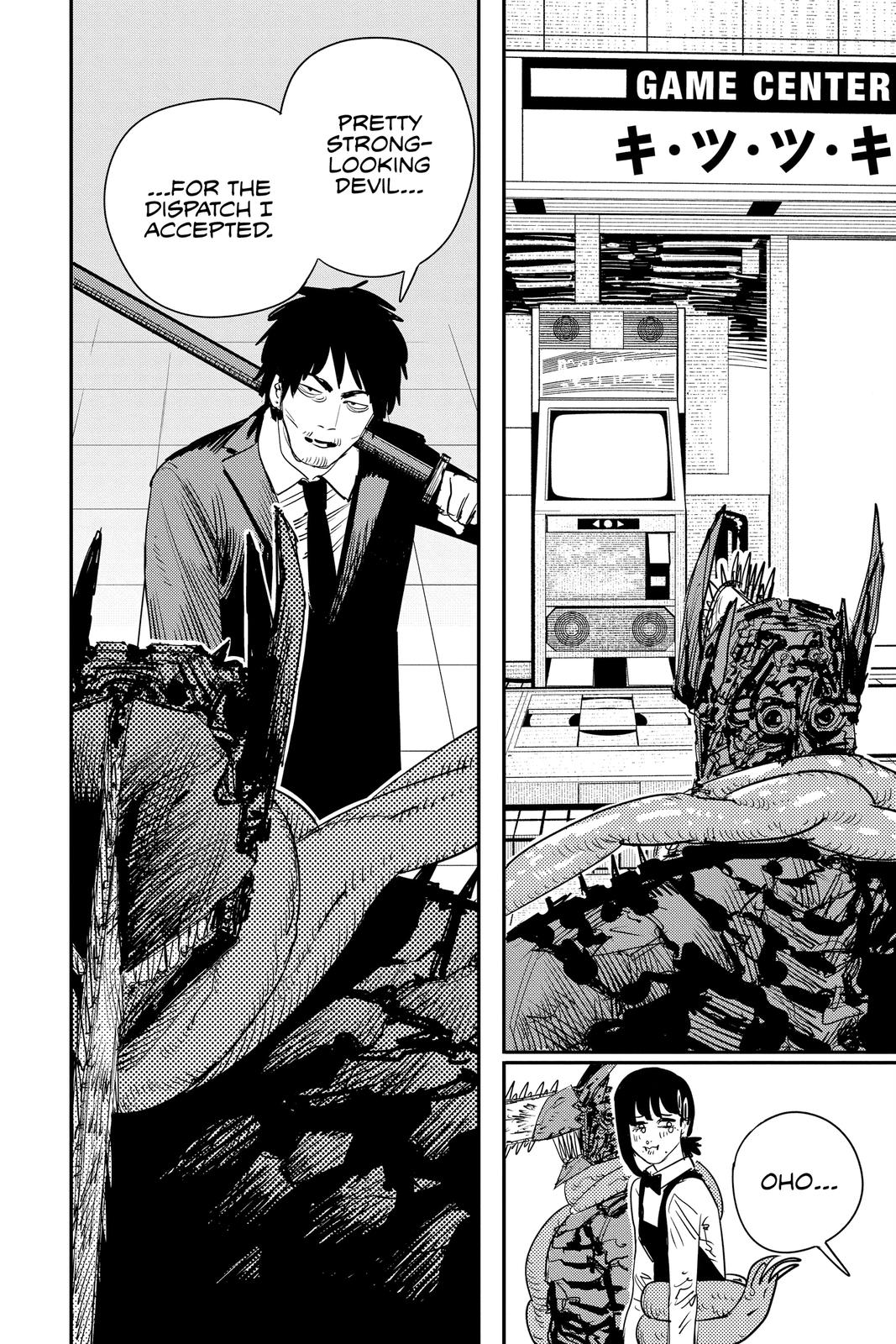 Chainsaw Man Manga Chapter 86 page 6 - Date Chainsaw