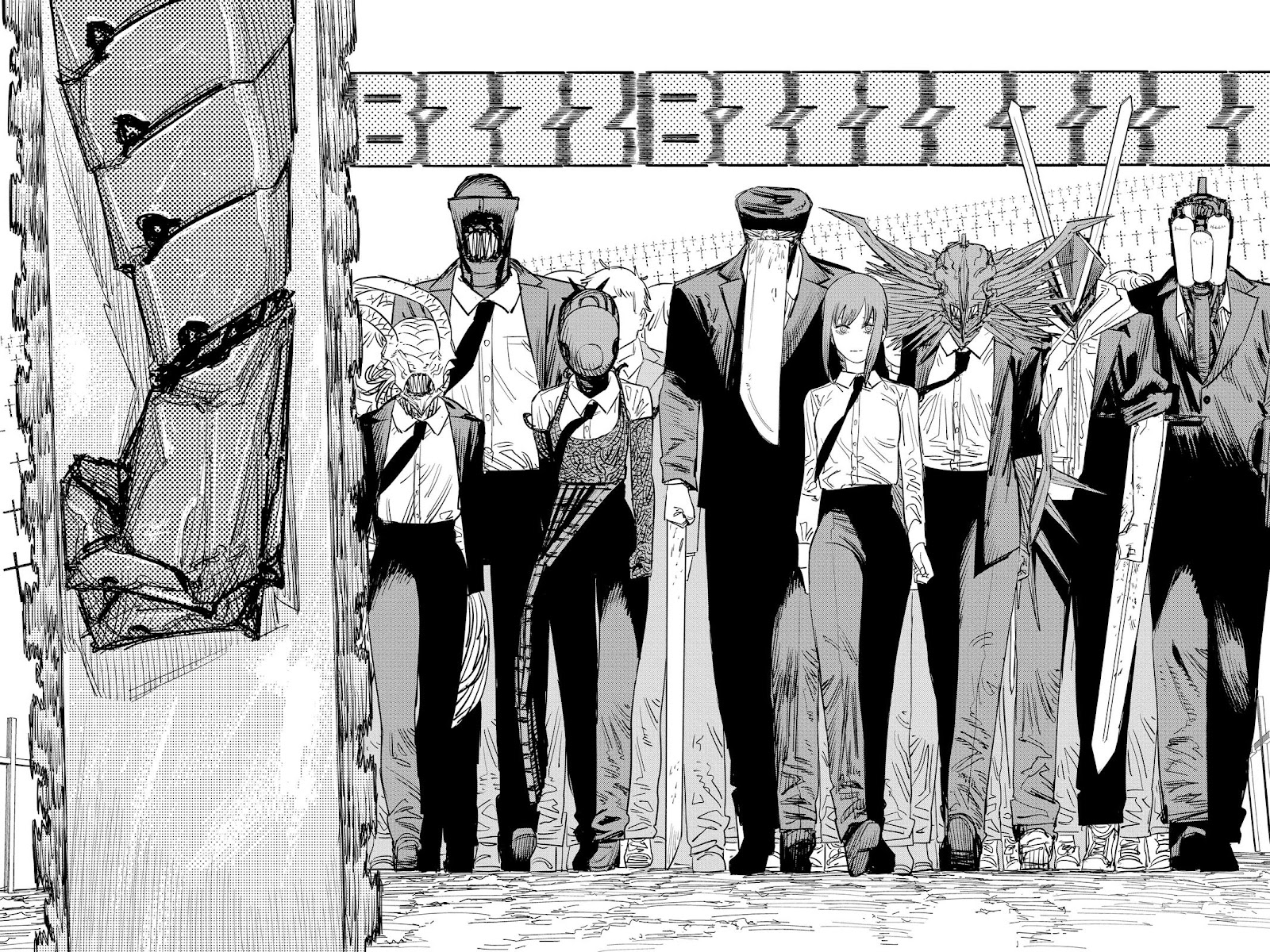 Chainsaw Man Manga Chapter 93 page 17 - You & Crappy Movies